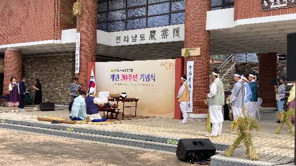 올벼심니 행사(2023.9.23.) 대표이미지