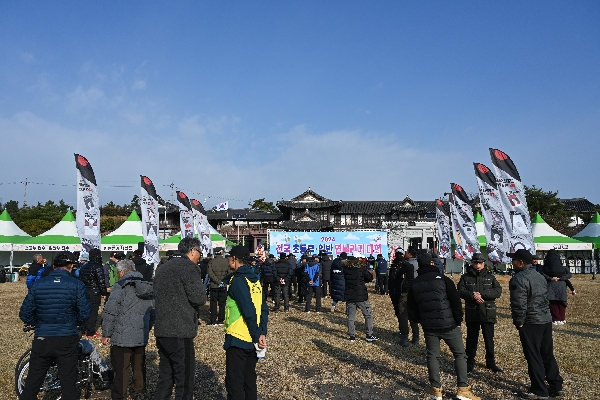 전국 민속 연날리기 경연대회 대표이미지