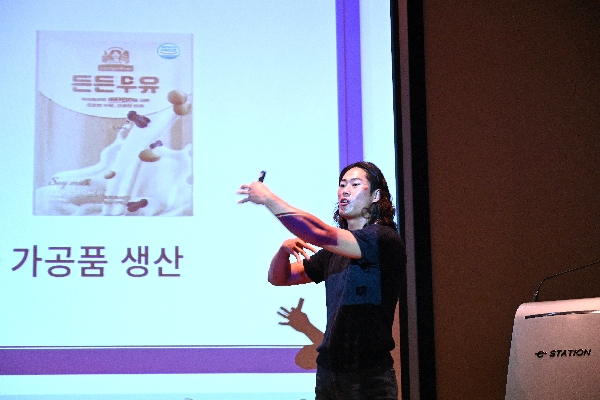 동아시아 쌀 문화 페스타 특별 강좌 "빈 손에서 법인 대표까지, 청년 농부의 도전과 성장이야기" 대표이미지