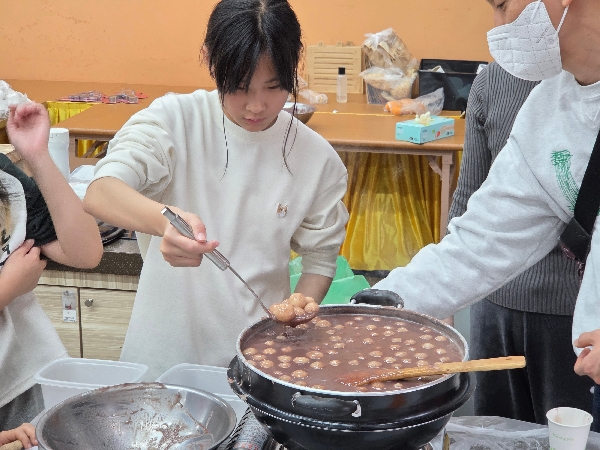 동짓날 민속체험행사 대표이미지