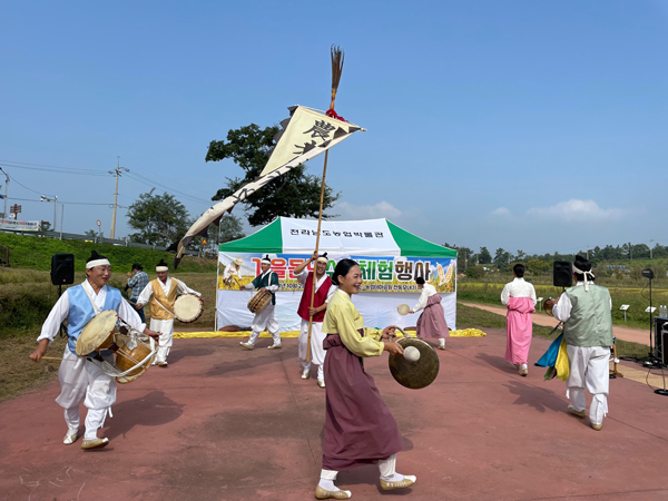 가을들녘 수확 체험 첨부 이미지